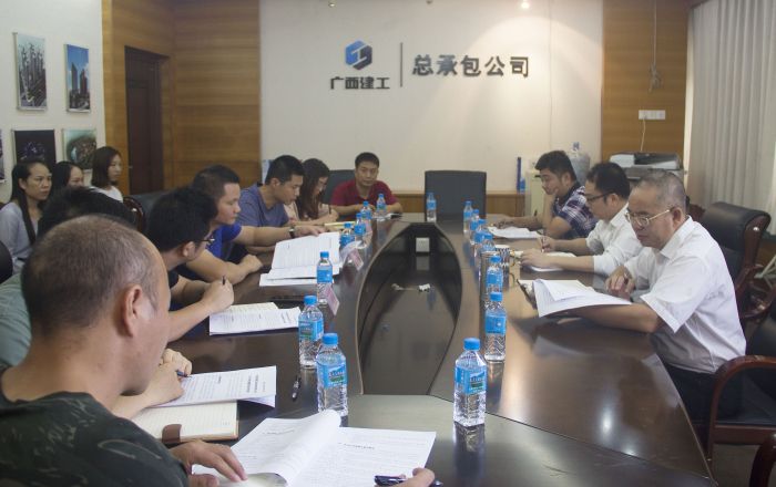 會(huì)議現(xiàn)場(chǎng)。譚倩文攝.jpg