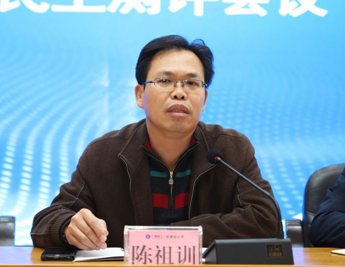 陳祖訓(xùn)講話。李立云 攝.jpg