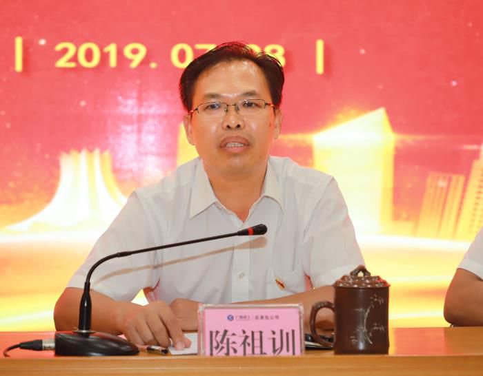 1.3陳祖訓講話。李麗云 攝 (1)700.JPG