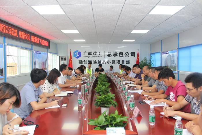 3.2會議現(xiàn)場。楊鈺 攝700.JPG