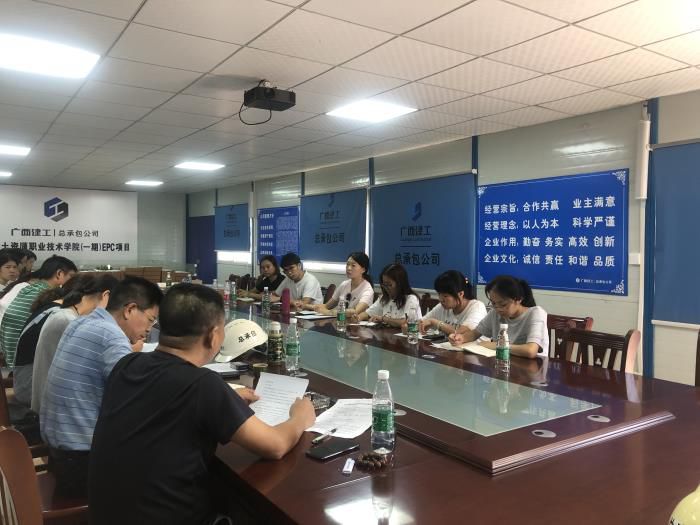 4檢查現(xiàn)場(chǎng)。楊德輝 攝700.jpg