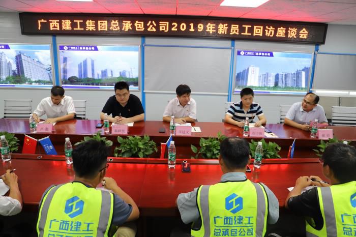 6會(huì)議現(xiàn)場(chǎng)。侯健杰 攝 (2)700.JPG