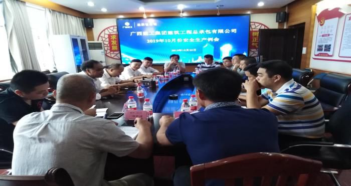 4會(huì)議現(xiàn)場(chǎng)。黃姿萍 攝700.jpg