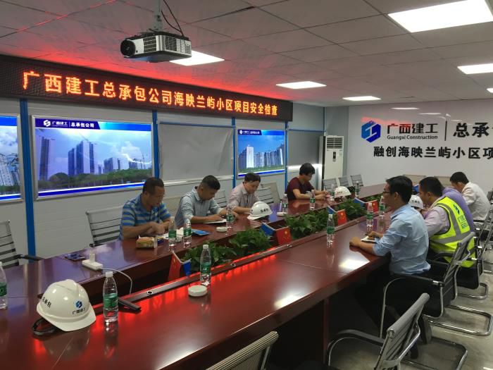 5會(huì)議現(xiàn)場。劉世威 攝700.jpg