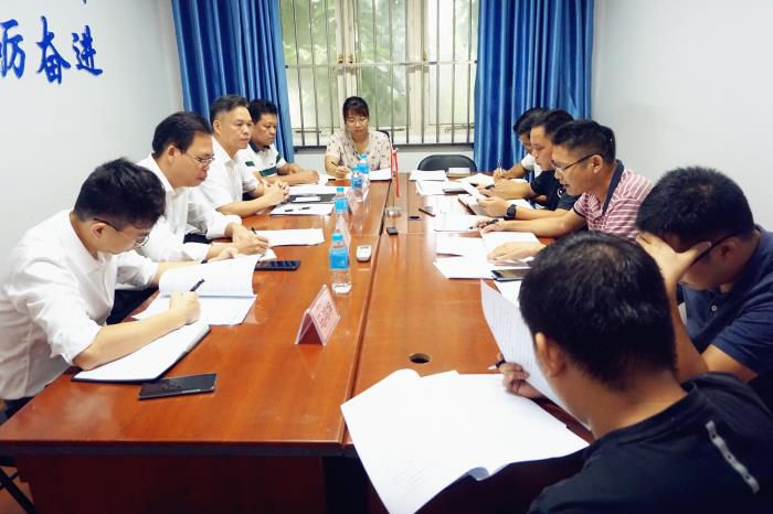 5會(huì)議現(xiàn)場。謝微旋 攝700.JPG
