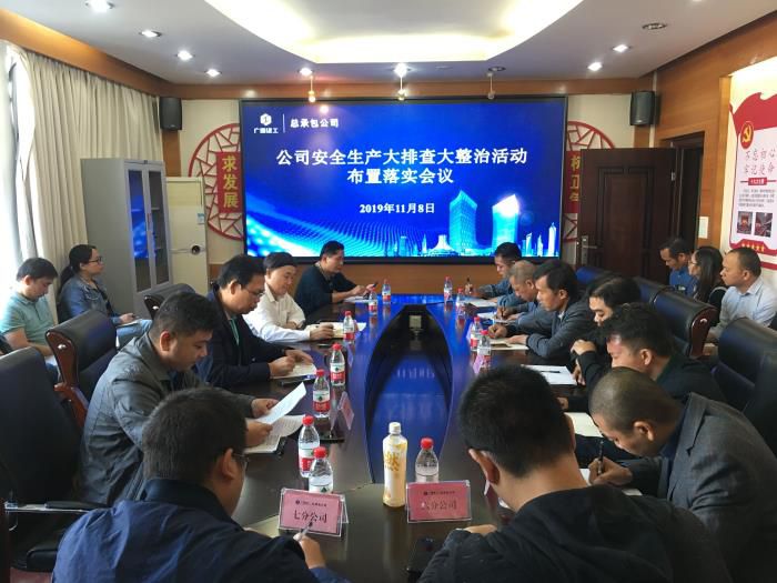 3會議現(xiàn)場。覃洪浩 攝700.jpg