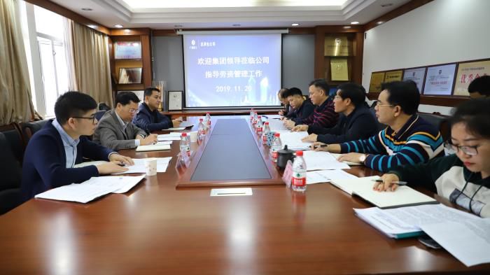 2會議現(xiàn)場。李立云 攝700.JPG