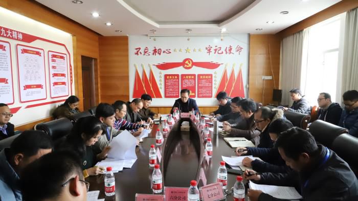 2.2會議現(xiàn)場。李立云 攝700.JPG