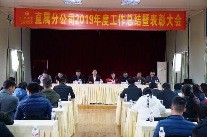 1.1會議現(xiàn)場。劉萌萌 攝700.jpg