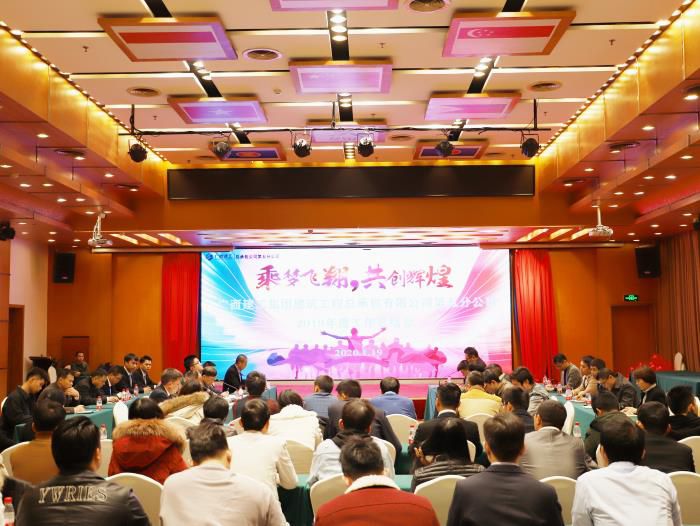 10.3會(huì)議現(xiàn)場(chǎng)。楊鈺 攝 (2)700.JPG