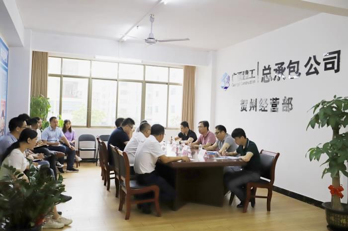 21.3會(huì)議現(xiàn)場(chǎng)。侯健杰 攝700.jpg