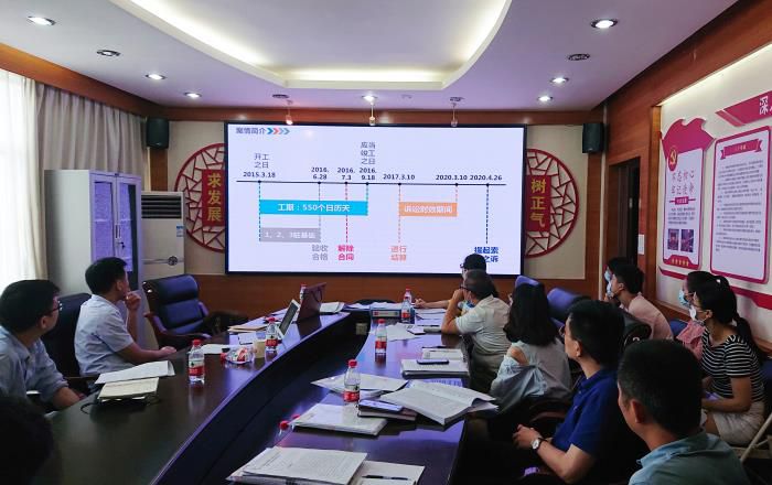 4.1分析會(huì)現(xiàn)場(chǎng) 。黃澤業(yè)  攝700.jpg