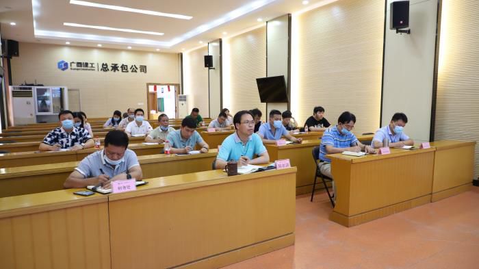 9.2總承包公司分會場。李立云 攝1700.JPG