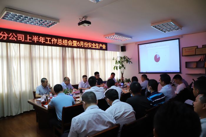 會(huì)議現(xiàn)場(chǎng)。楊鈺 攝 (2).jpg
