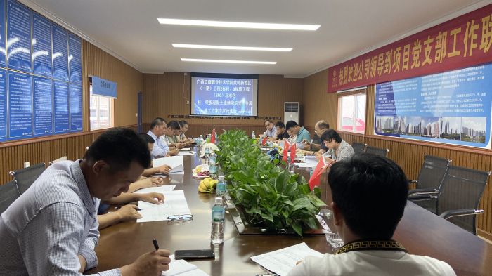 論證會(huì)現(xiàn)場(chǎng)。梁金婷 攝.jpg