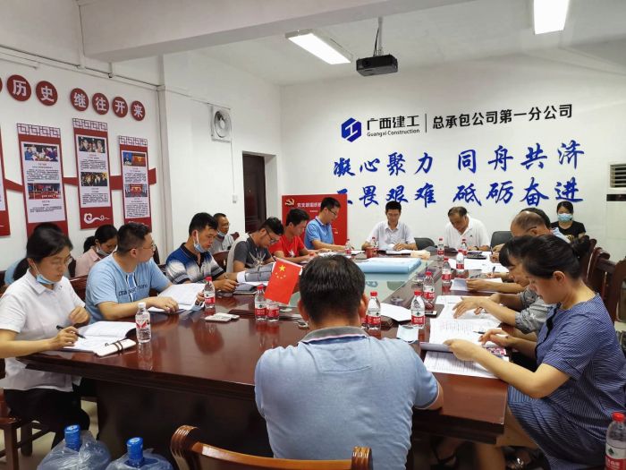 會(huì)議現(xiàn)場。林婧 攝.jpg