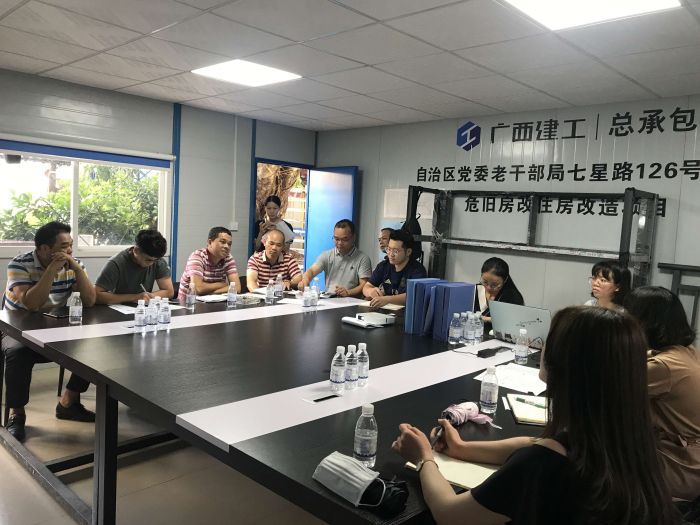 會議現(xiàn)場。何美標 攝.jpg