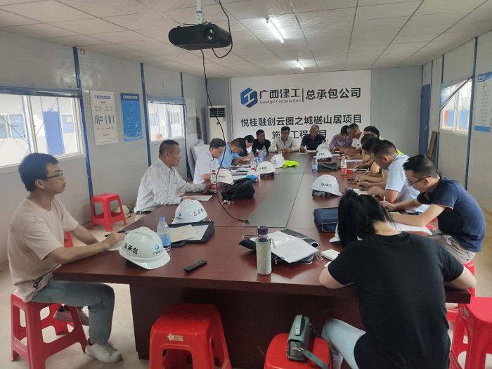 會議現(xiàn)場。林劭鴻  攝.jpg