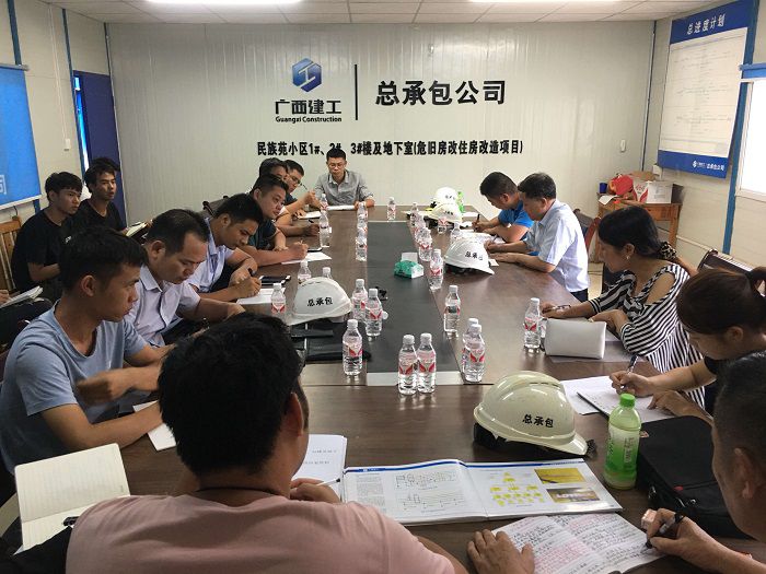 會議現(xiàn)場。 梁爽 攝.jpg