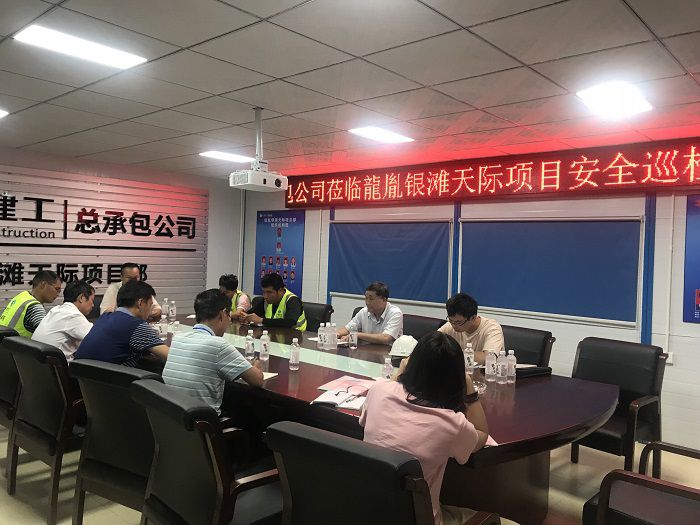 會議現(xiàn)場。郭雰攝.jpg