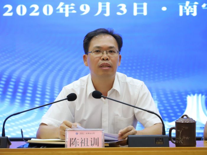 陳祖訓(xùn)講話。李立云 攝.jpg