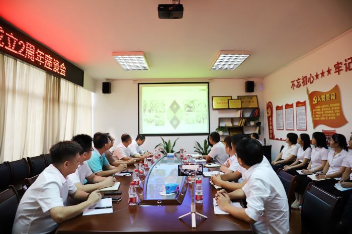 19會議現(xiàn)場。楊鈺 攝_副本.jpg