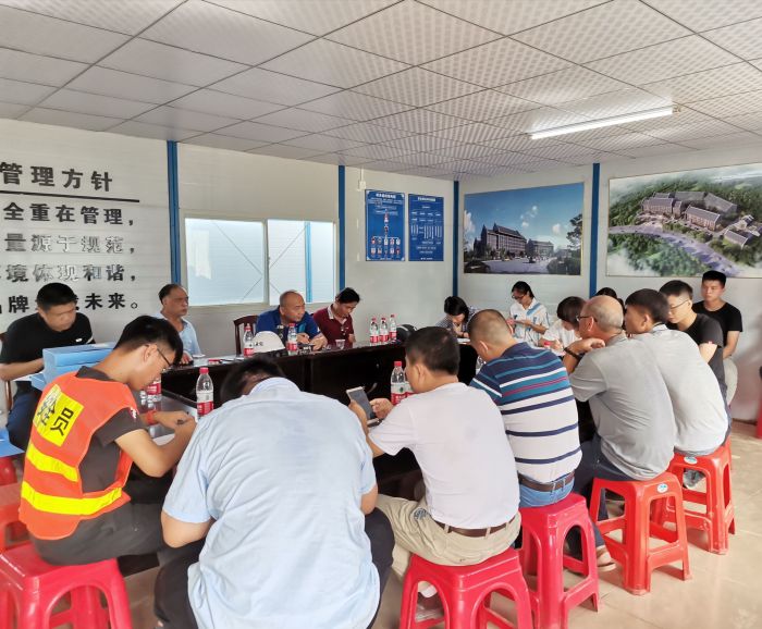 30會議現(xiàn)場。 吳有繼 攝.jpg