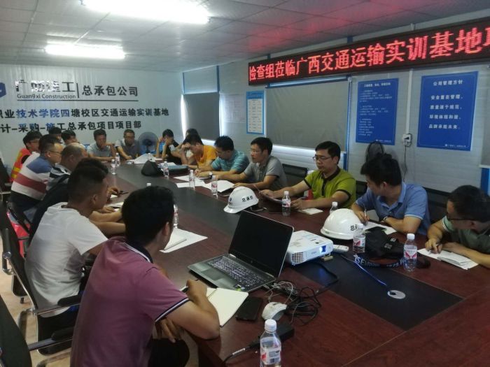 31會(huì)議現(xiàn)場(chǎng)。 曹永康 攝.jpg