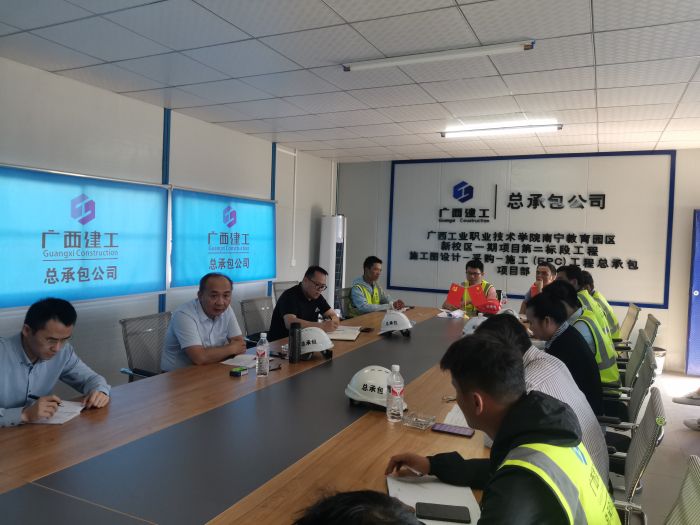 會(huì)議現(xiàn)場(chǎng)。 賀勇 攝.jpg