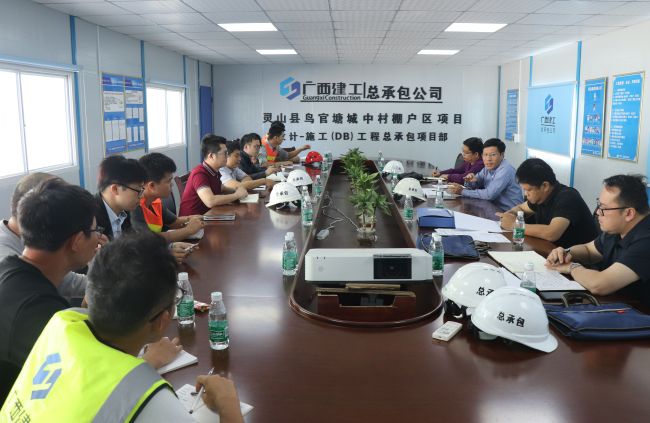 3會議現(xiàn)場。 楊俊峰 攝.jpg