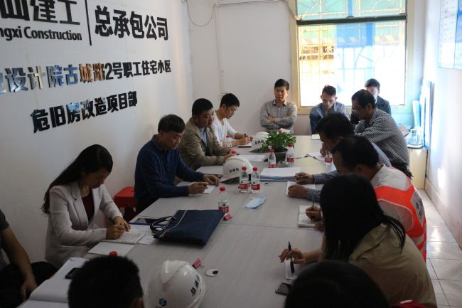會(huì)議現(xiàn)場(chǎng)。張釗林 攝.jpg