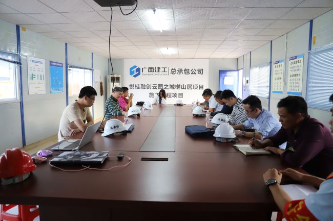 8會議現(xiàn)場。楊鈺 攝.jpg