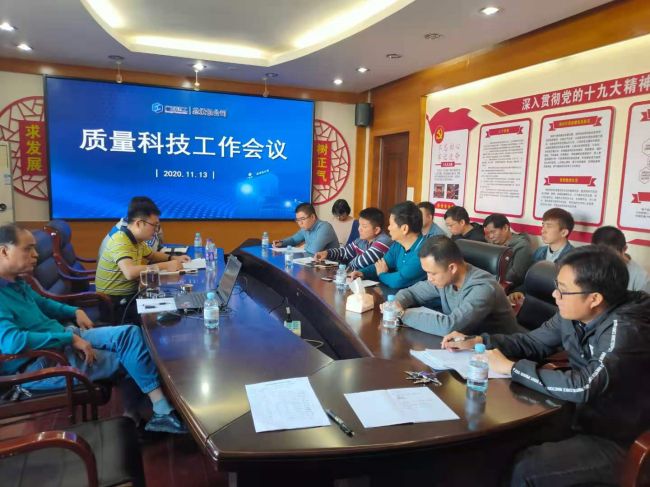 12會(huì)議現(xiàn)場(chǎng)。張鳳英 攝.jpg