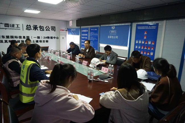 （備選 原圖）會議現(xiàn)場。謝微旋 攝.jpg