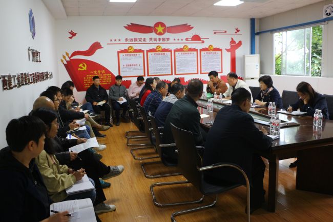 5會(huì)議現(xiàn)場(chǎng)。王瑩攝.jpg