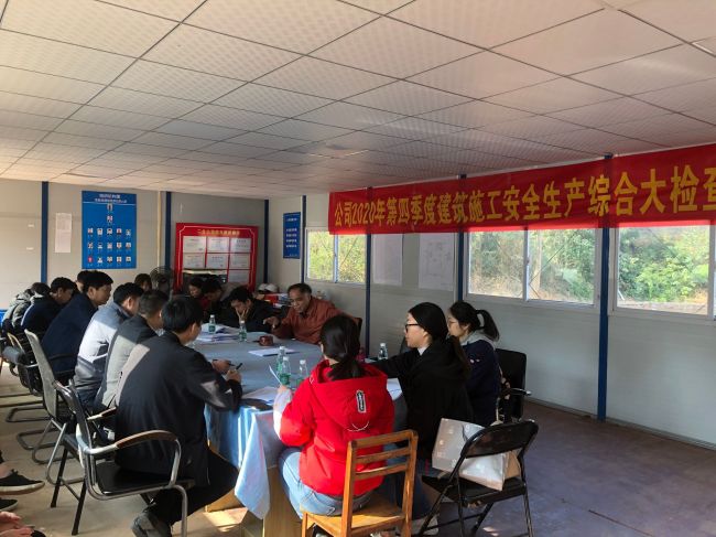 【林總】到仙葫水廠項目檢查。廖洋攝.jpg