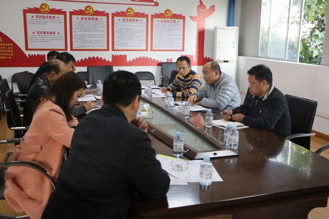 會議現(xiàn)場。張釗林 攝.jpg