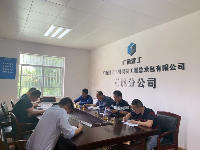 會議現(xiàn)場。黃琛晗 攝（修圖）.jpg