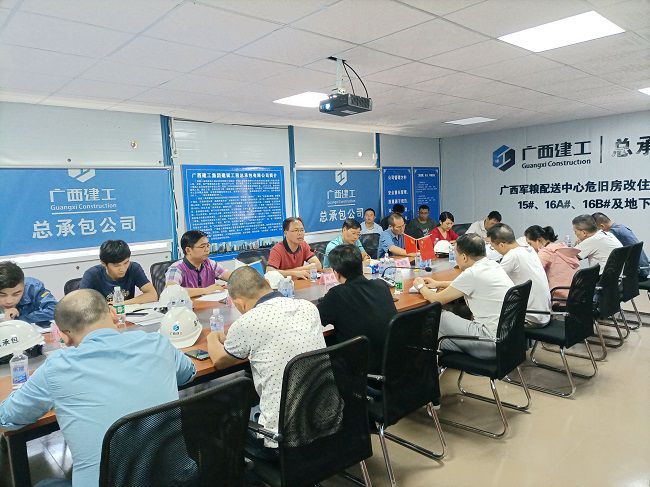 會議現(xiàn)場。梁觀德 攝（修圖）.jpg