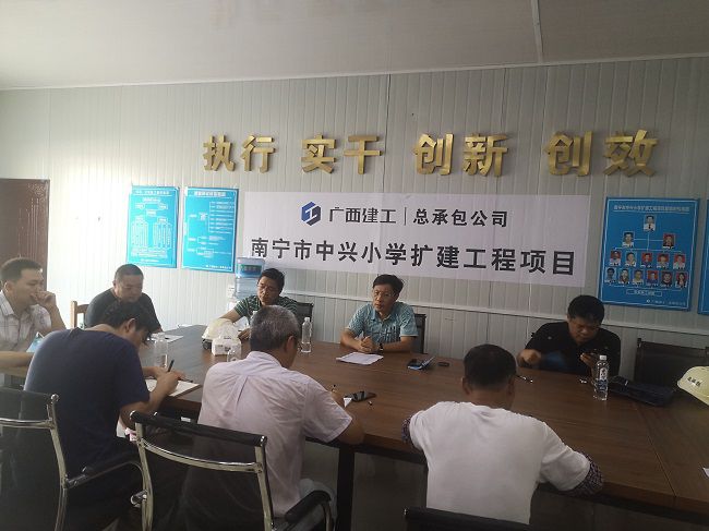 會(huì)議現(xiàn)場(chǎng)。鄧勝華 攝（修圖）.jpg