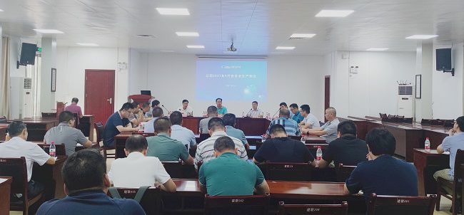 1.1會(huì)議現(xiàn)場。覃桂整 攝（修圖）.jpg