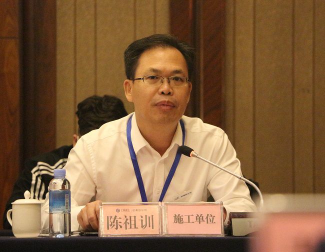 陳祖訓(xùn)講話。張釗林 攝（修圖）.jpg