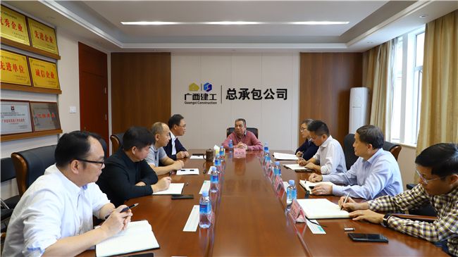 會(huì)議現(xiàn)場(chǎng)。譚龍 攝（修圖）.jpg