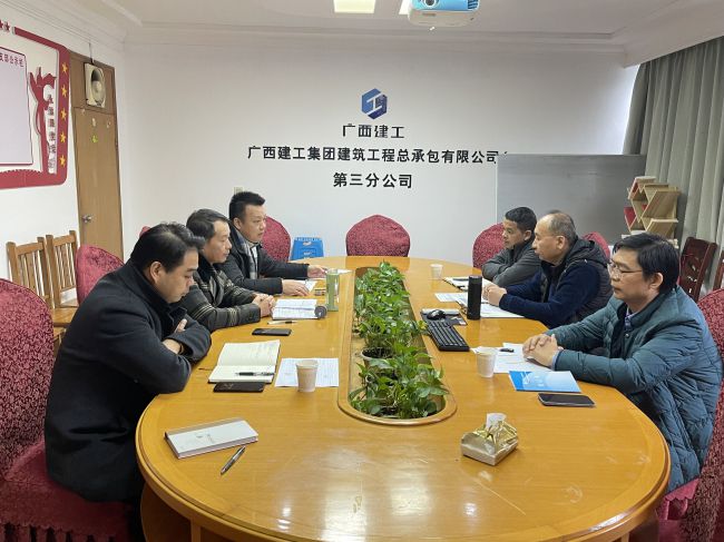 會議現(xiàn)場。王穗 攝（修圖）.jpg