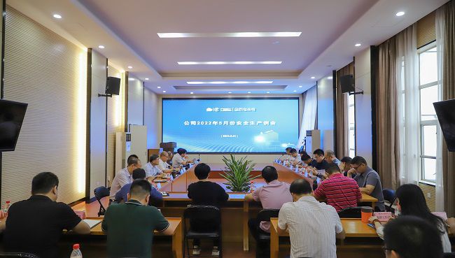 會(huì)議現(xiàn)場(chǎng)。  鄭詩(shī)寶 攝（修）.jpg