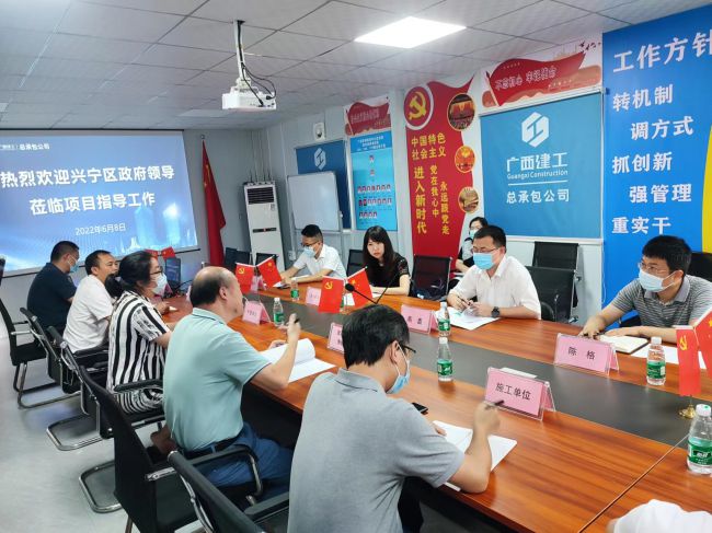 總結(jié)會(huì)議。龔媚媚 攝（修圖）.jpg